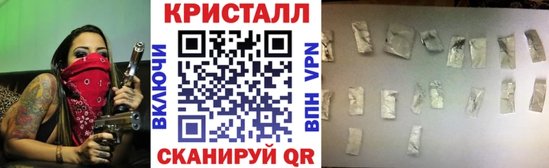 darknet формула  Ленск  АМФ VHQ  хочу наркоту 