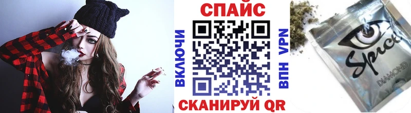 магазин продажи наркотиков  Ленск  БУТИРАТ бутик 