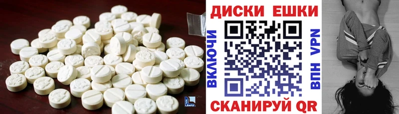 закладки  даркнет состав  Экстази таблы  Ленск 