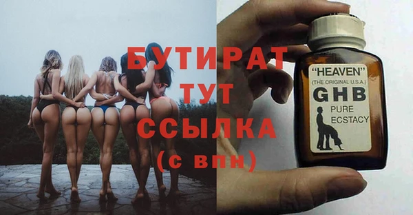 mdma Верхнеуральск