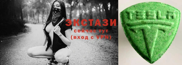прущая мука Верея
