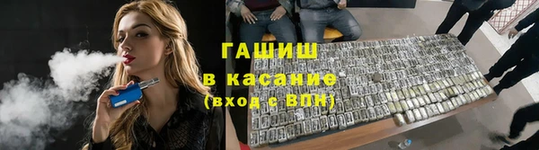 Альфа ПВП Верхний Тагил