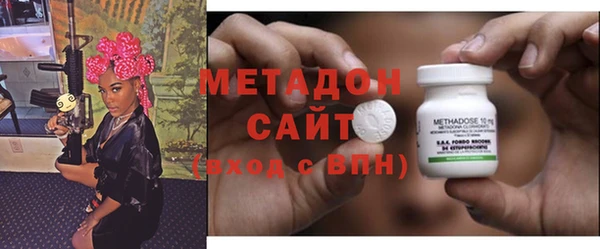 Альфа ПВП Верхний Тагил