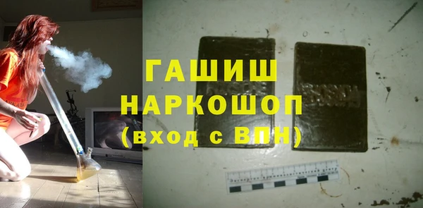 прущий лед Бугульма