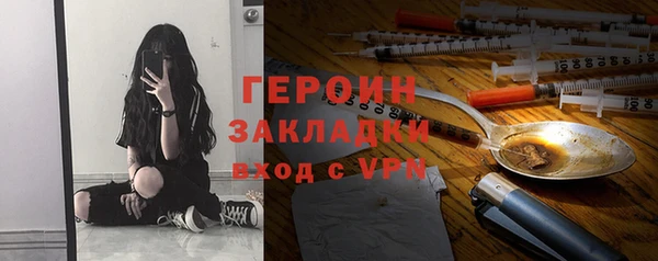 Альфа ПВП Верхний Тагил
