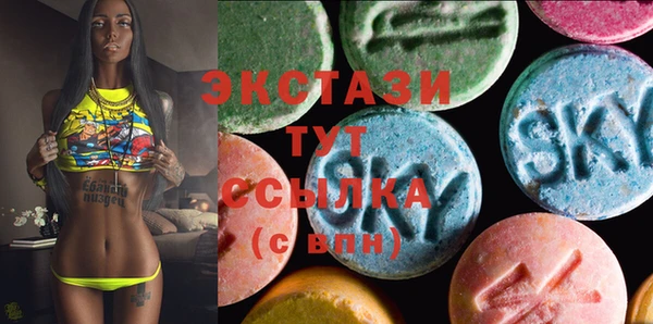 Альфа ПВП Верхний Тагил