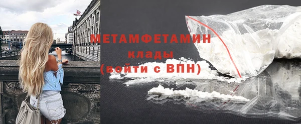 mdma Верхнеуральск