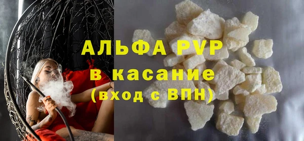 прущая мука Верея