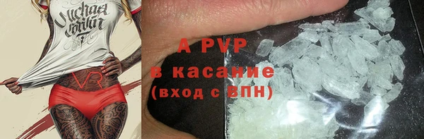 прущая мука Верея